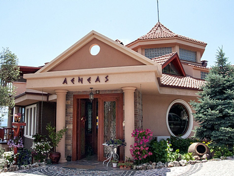 Afrodit Aeneas Butik Otel